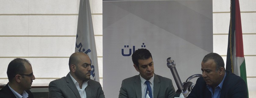 البنك الوطني ووزارة العمل الفلسطينية يوقعان مذكرة تفاهم لتمويل مشاريع إنتاجية بدون فوائد