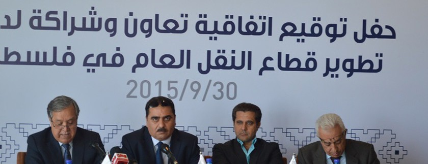 البنك الوطني ونقابة أصحاب شركات الباصات يعلنان توقيع اتفاقية تعاون وشراكة لدعم تطوير قطاع النقل العام الفلسطيني