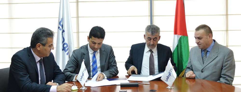 نقابة المهندسين والبنك الوطني يجددان شراكتهما الإستراتيجية بتوقيع اتفاقية نوعية