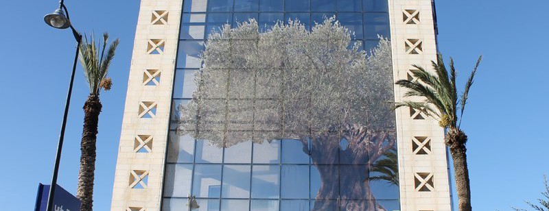 البنك الوطني يحقق أرباحا بلغت 7.6 مليون دولار قبل احتساب الضريبة في التسعة أشهر الأولى للعام الحالي