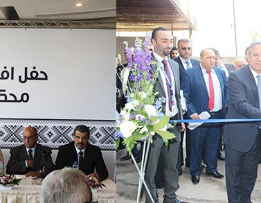 البنك الوطني يحتفل بافتتاح مكتبي نقد في محكمتي رام الله ونابلس