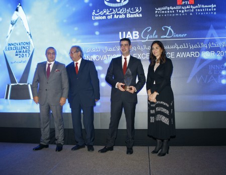 The National Bank Receives the Women’s Economic Empowerment Pioneering Award From the Union of Arab Banks 