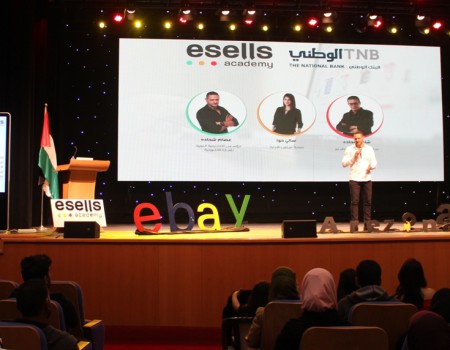 البنك الوطني وبالشراكة مع Esells Academy ينظمان ورشة عمل حول التجارة الالكترونية