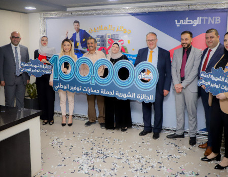 الجائزة النقدية الشهرية الرابعة "100 ألف شيكل" من نصيب مواطن من دورا الخليل ضمن حملة توفير الوطني