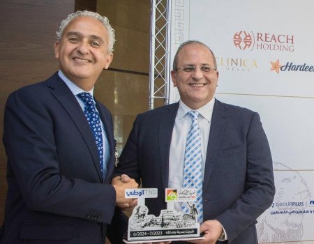 TNB to sponsor Ramallah Municipality events for a year