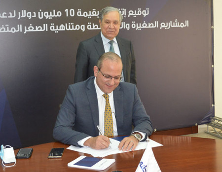 EBRD strengthens Palestinian small businesses during coronavirus pandemic US$ 10 million loan to The National Bank (TNB)