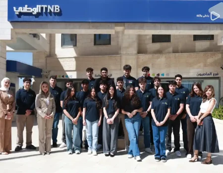 البنك الوطني يطلق النسخة الرابعة من برنامج "ابداها صح" للتثقيف المصرفي لطلبة المدارس