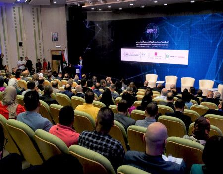 TNB grants its golden sponsorship for the first international conference on digital transformation in collaboration with the Arab American University