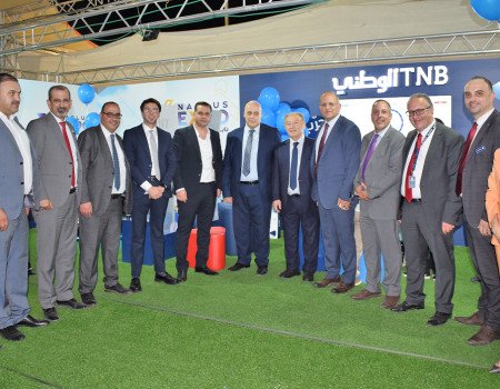 TNB sponsors “Expo Nablus 2023”