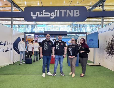 TNB Becomes Strategic Sponsor of the “Bena‘ammirha” Exhibition in Tulkarm