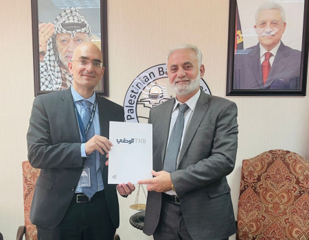 TNB renews its strategic partnership with the Palestinian Bar Association