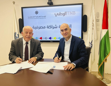 TNB and the Palestinian Banking Corporation sign a Banking Partnership Agreement