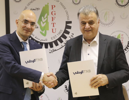 TNB and the Palestinian General Federation of Trade Unions renew their strategic partnership