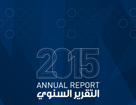 Annual Report 2015