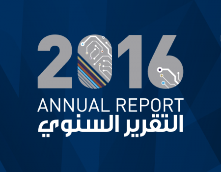 Annual Report 2016