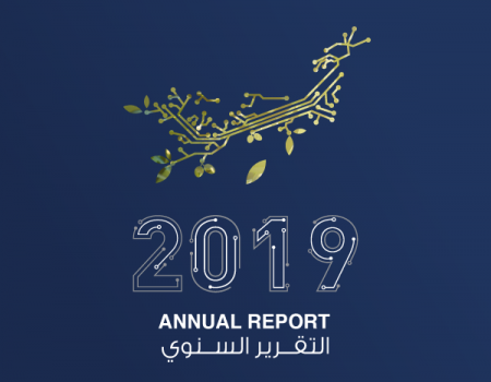 Annual Report 2019