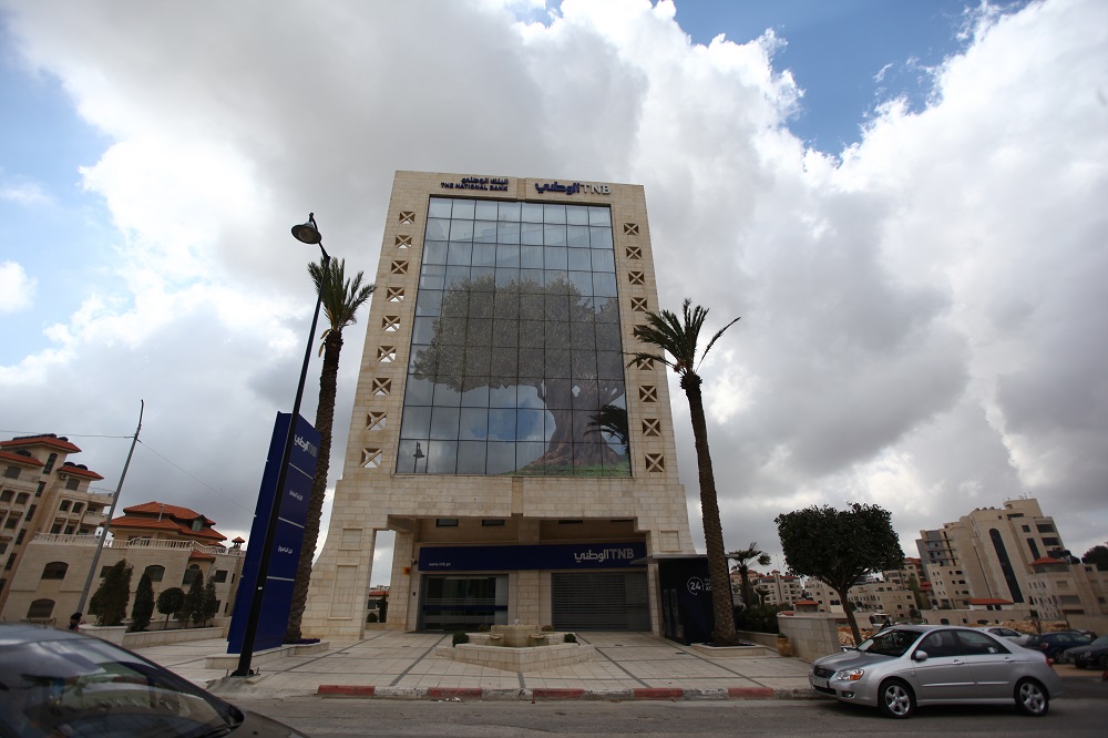 البنك الوطني ضمن عينة مؤشر القدس للعام 2017