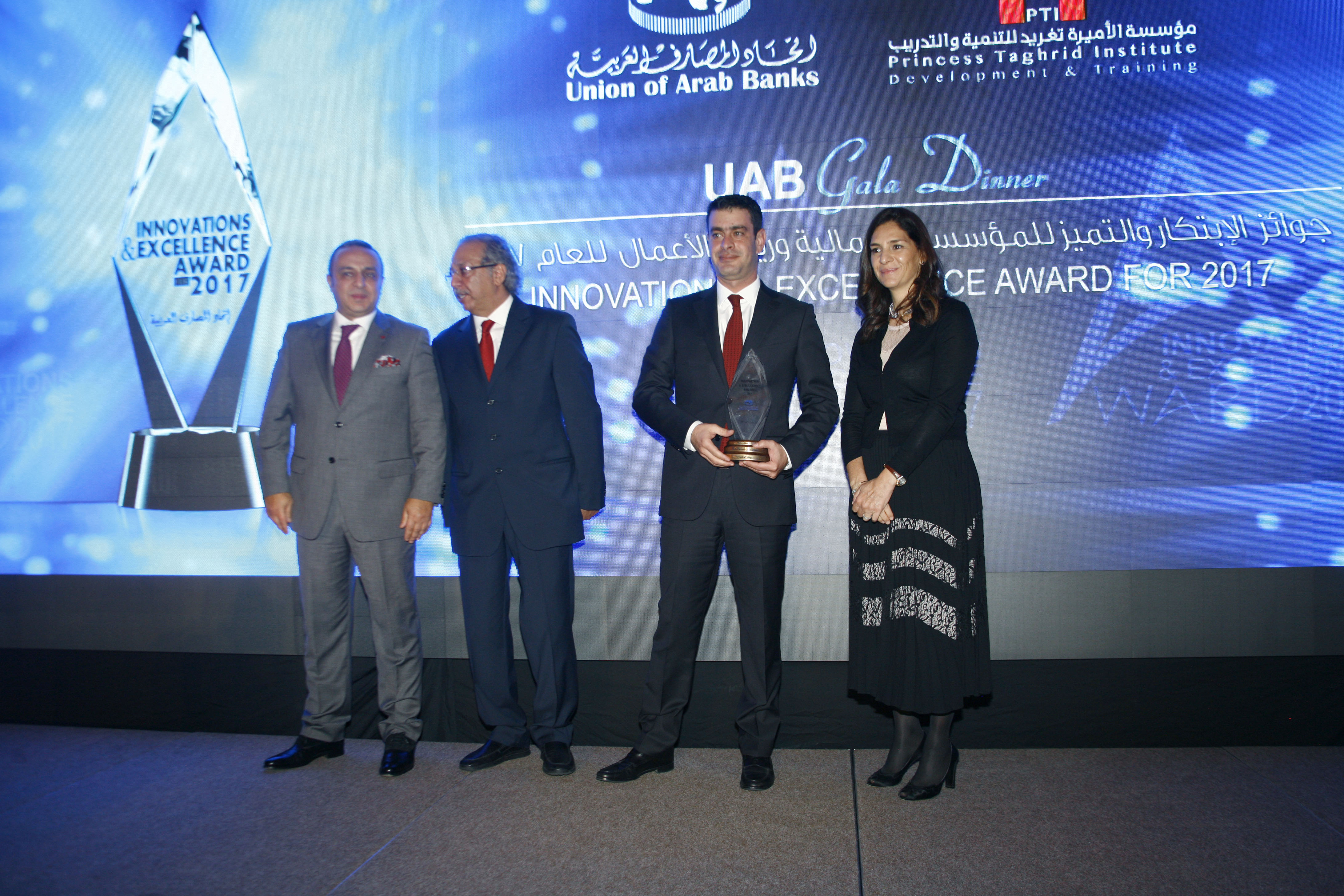 The National Bank Receives the Women’s Economic Empowerment Pioneering Award From the Union of Arab Banks 
