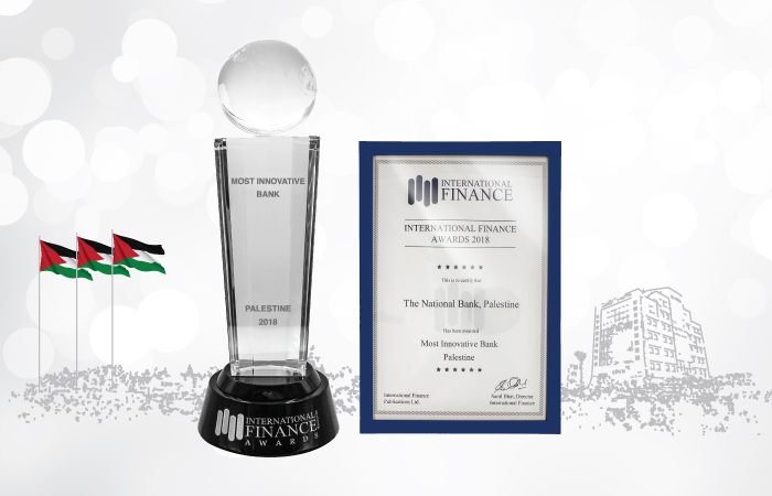 البنك الوطني يحصد جائزة "البنك الأكثر ابتكارا وريادة في فلسطين" للعام 2018 من قبل مجلةInternational Finance العالمية