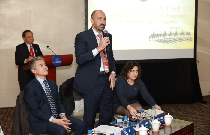 Omar M Masri Gives Keynote Speech At Silk Road Summit In China