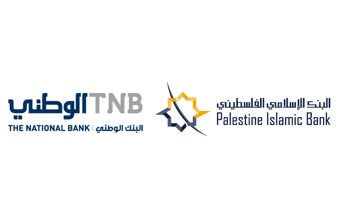 البنك الوطني والإسلامي الفلسطيني يساندان الحكومة بالتبرع بمليوني شيكل لمواجهة تداعيات أزمة كورونا