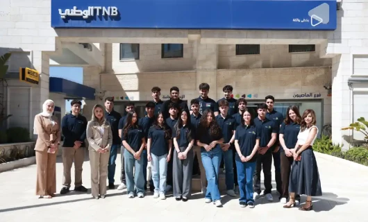 البنك الوطني يطلق النسخة الرابعة من برنامج "ابداها صح" للتثقيف المصرفي لطلبة المدارس