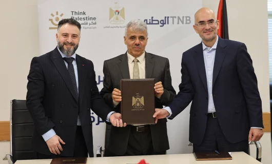The Ministry of Education, The National Bank, and Think Palestine sign an agreement to provide supplementary education for children in Gaza