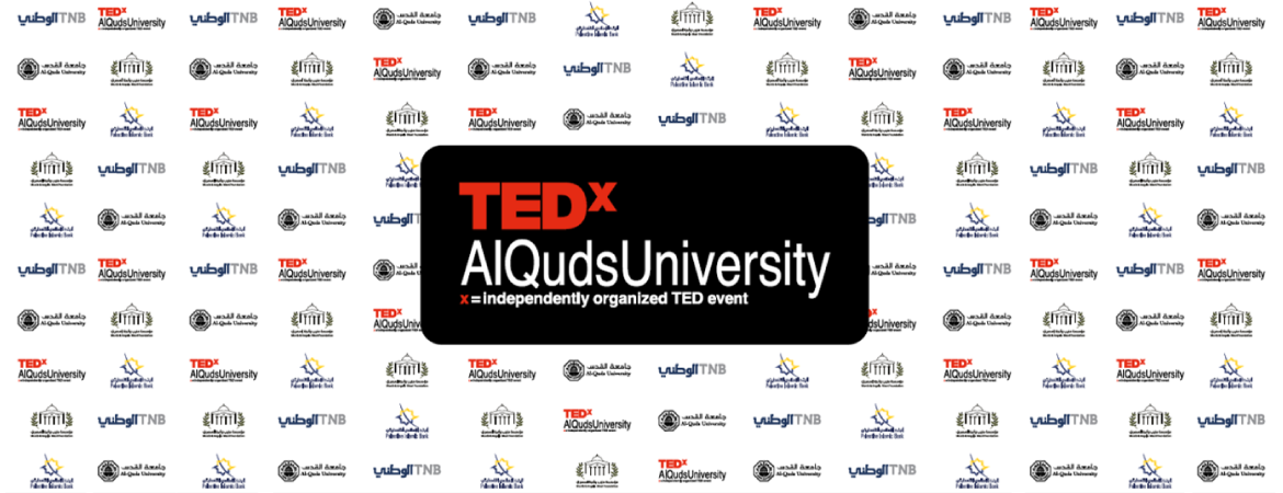 البنك الوطني الراعي ل TEDxAlQudsUniversity