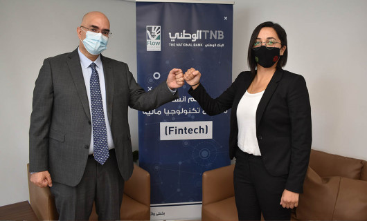 TNB Partners with Flow Accelerator to Develop New Fintech Solutions in Palestine