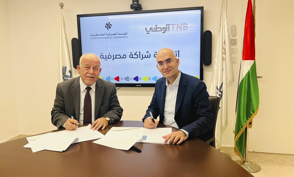 TNB and the Palestinian Banking Corporation sign a Banking Partnership Agreement