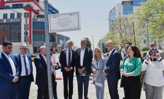 Ramallah Municipality Honors The National Bank for its Role in “Adopt-a-Street” Initiative