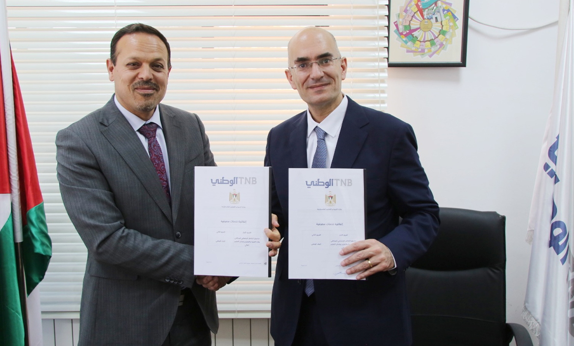 The Ministry of Education and TNB sign a joint cooperation agreement