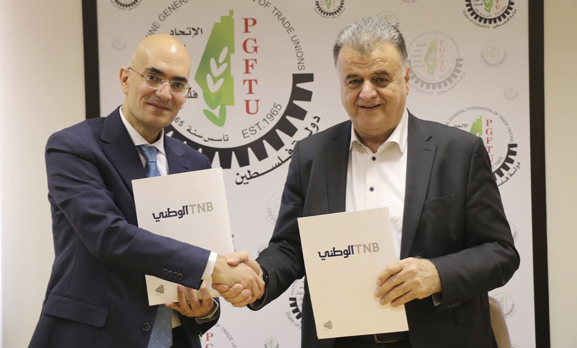 TNB and the Palestinian General Federation of Trade Unions renew their strategic partnership