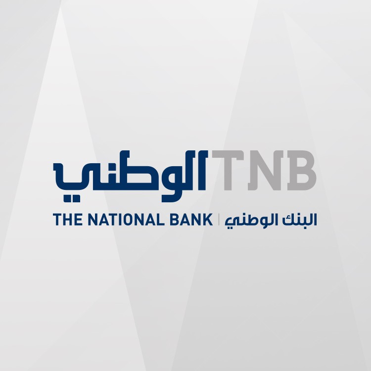 الاخبار