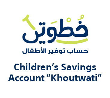 khotwati